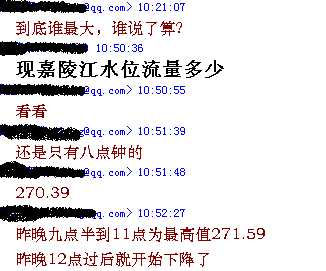 2010725-1.bmp