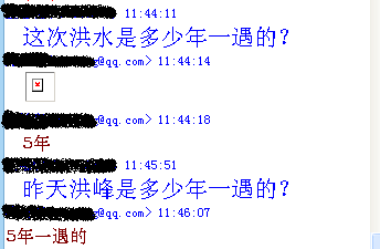2010731