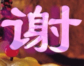 лл.gif