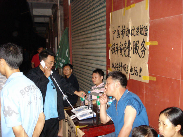 DSC06422.JPG