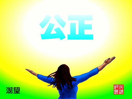 200810139105728747.gif