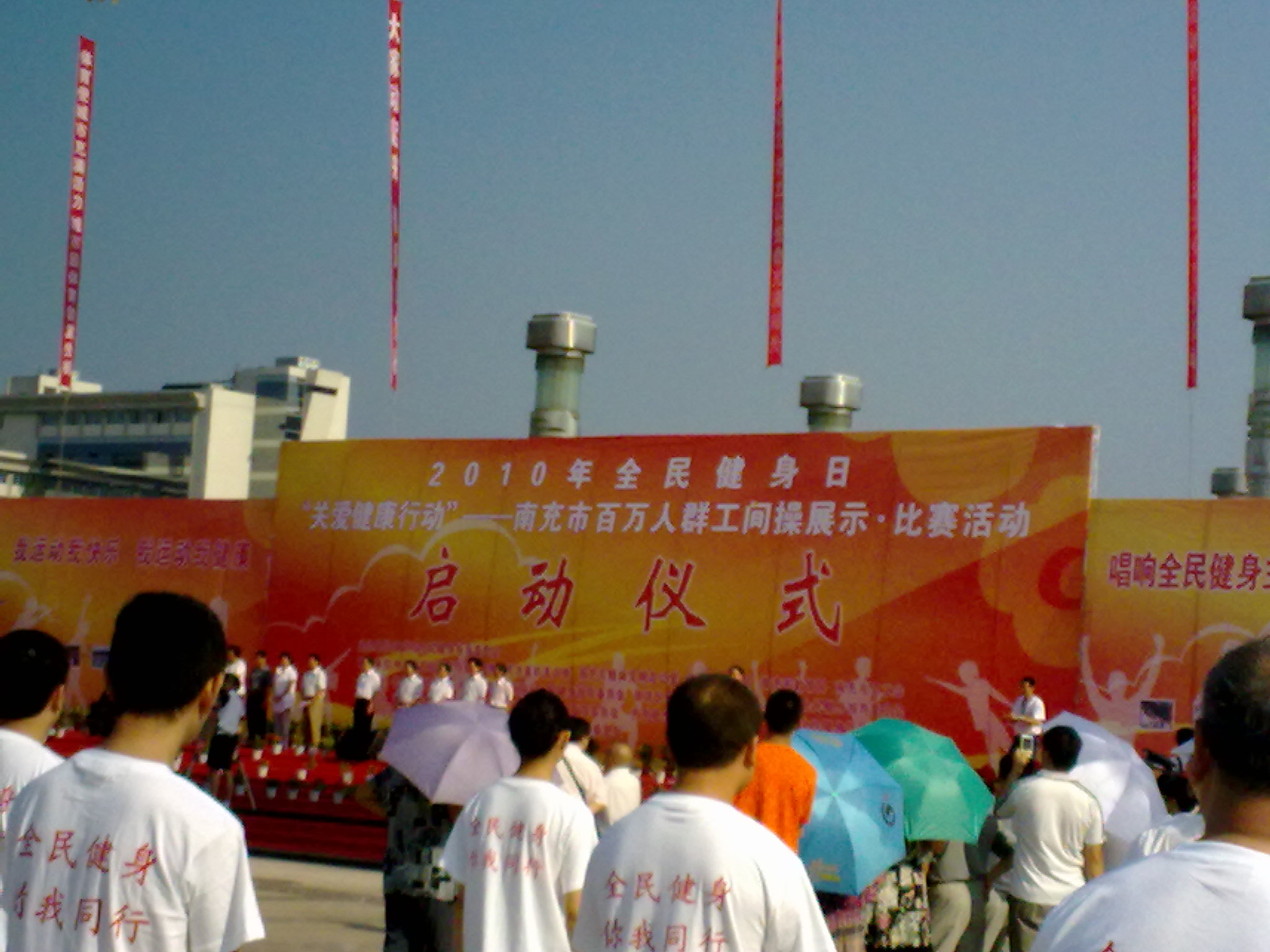20100803341.jpg