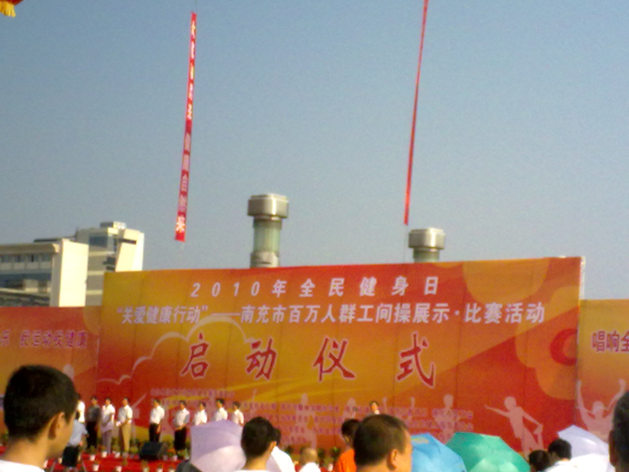 20100803343.jpg