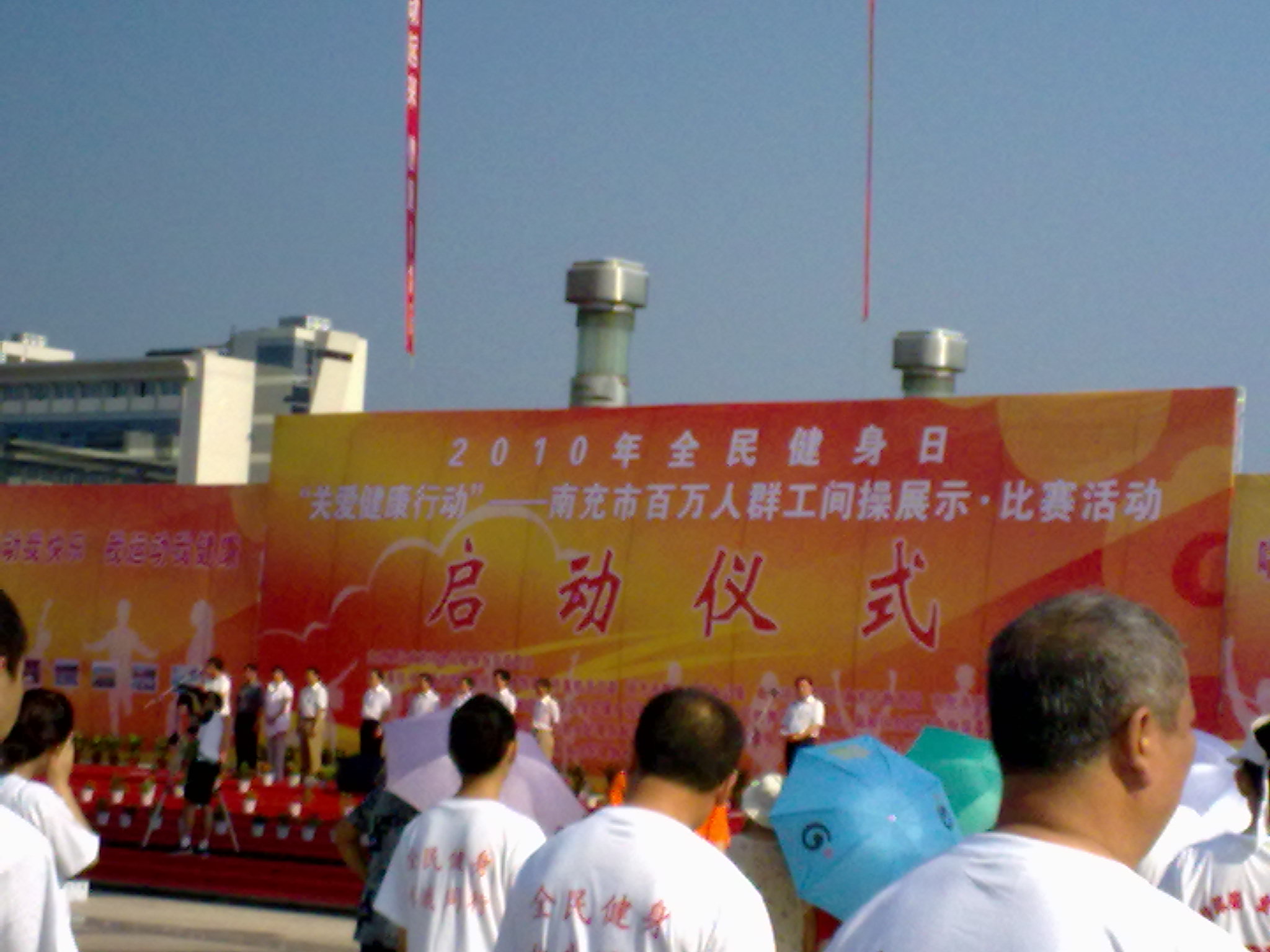 20100803344.jpg