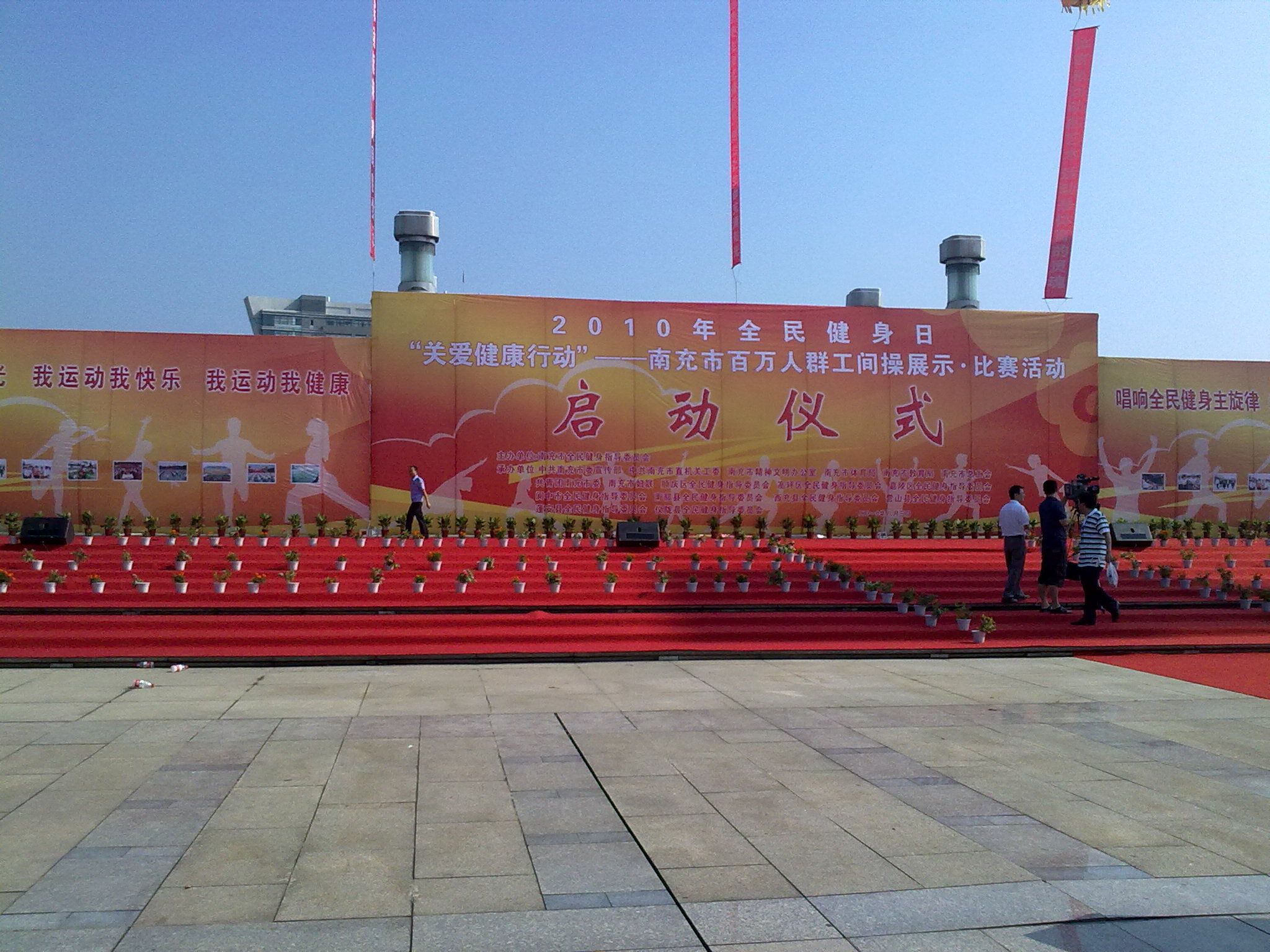20100803346.jpg