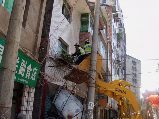 IMAG0207.JPG