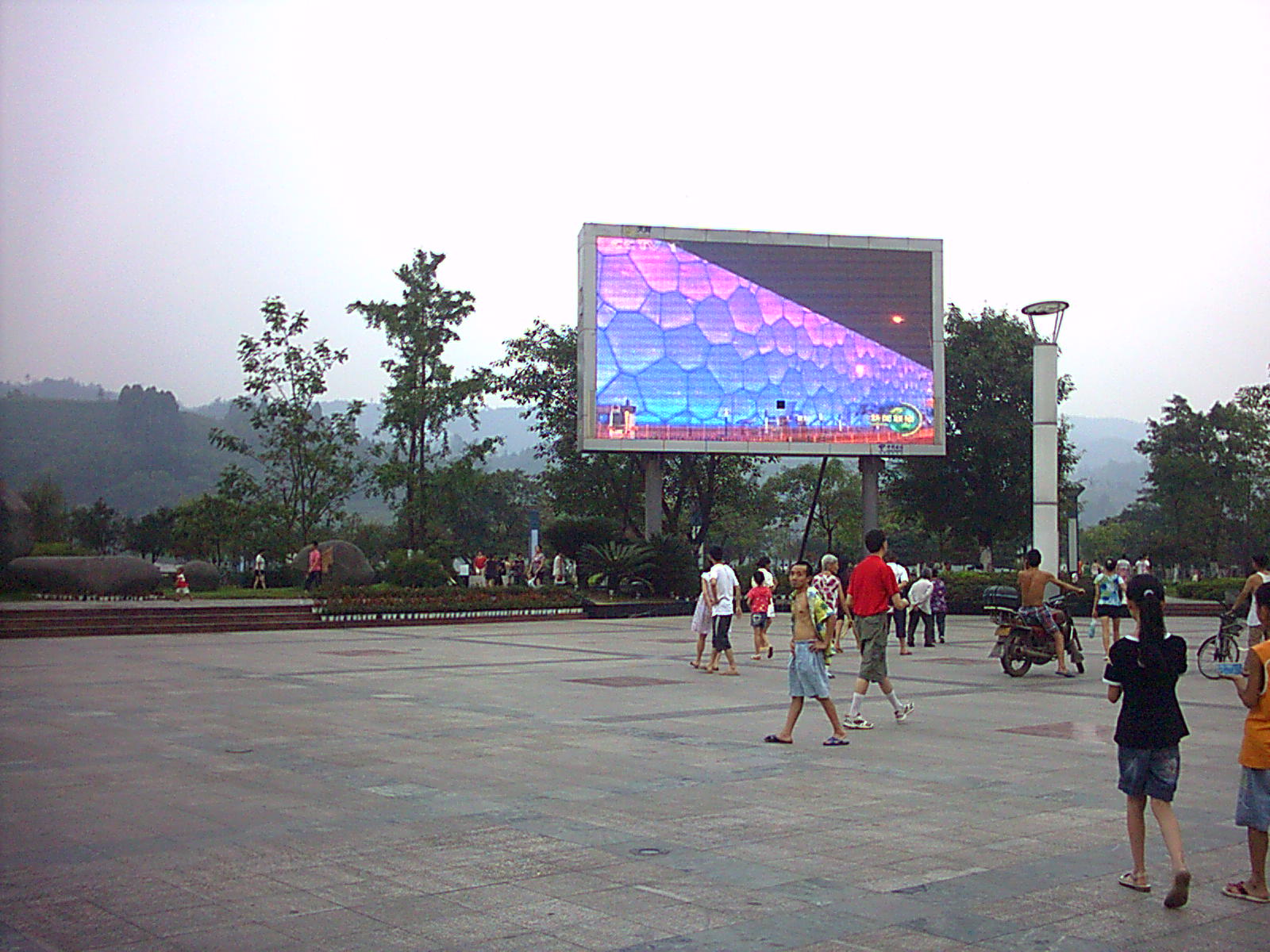 IMAG0001.JPG