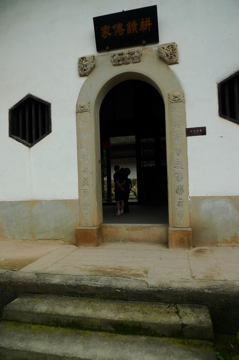 P1050415.jpg