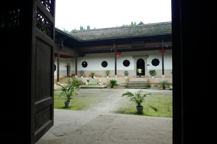 P1050420.jpg