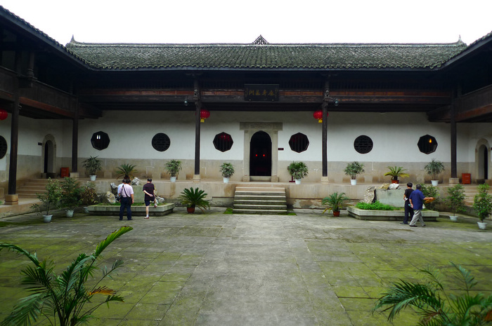 P1050459.jpg