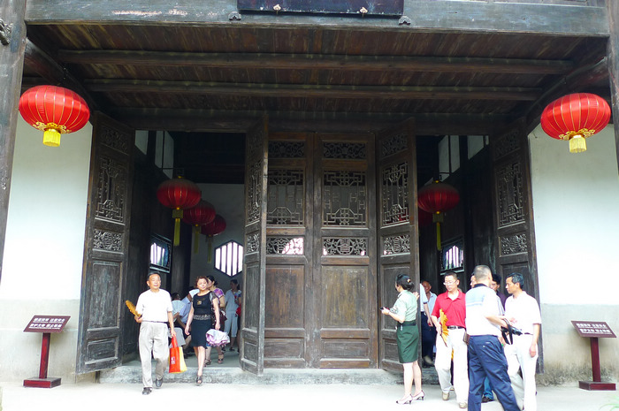 P1050463.jpg