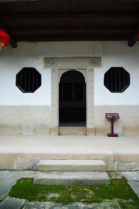 P1050466.jpg