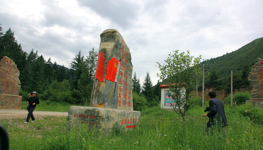 59.JPG
