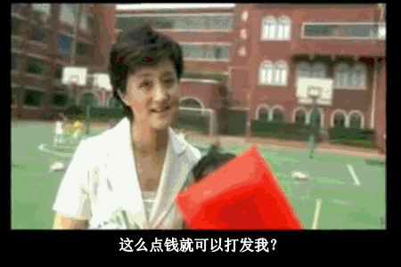 1ef0a665220994c2f73654f3.gif