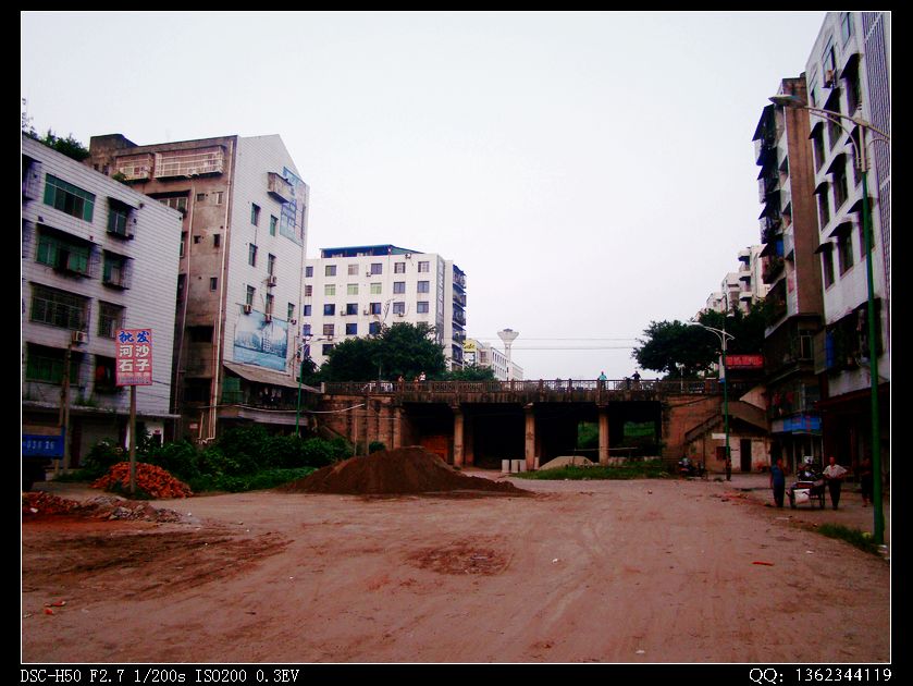 DSC00158.jpg