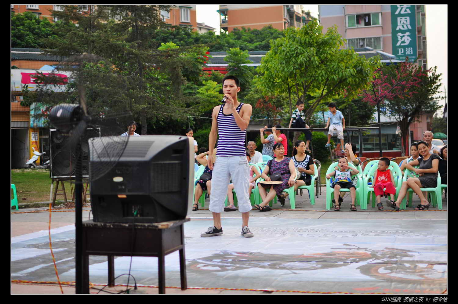 DSC_3939.JPG