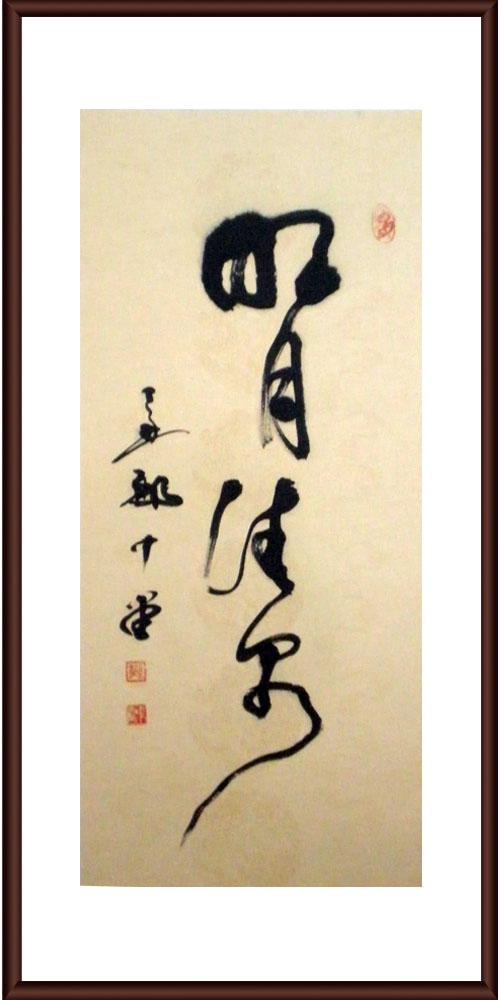 Ȫ(ԭ11553).JPG