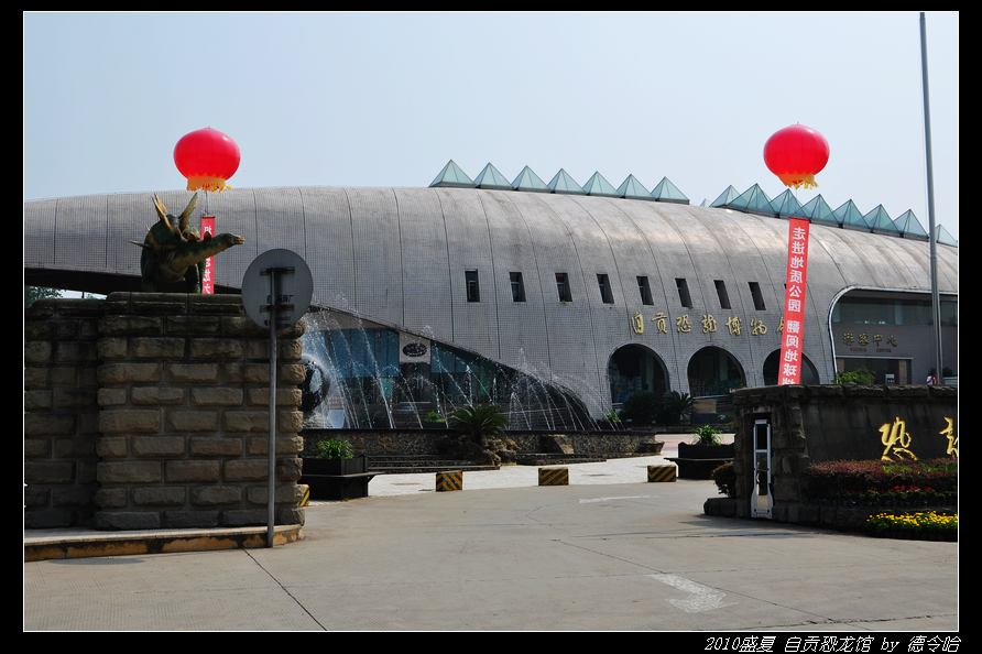 nEO_IMG_DSC_4305.jpg
