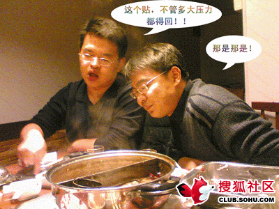 20081134097986433.gif