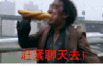 0_1273816260.gif