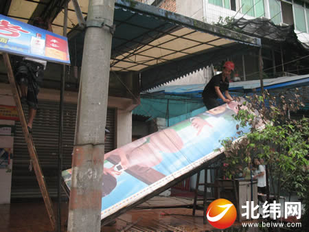 20100813035512379.jpg