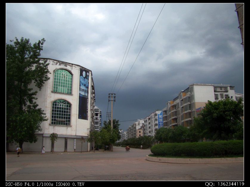 DSC00332.jpg