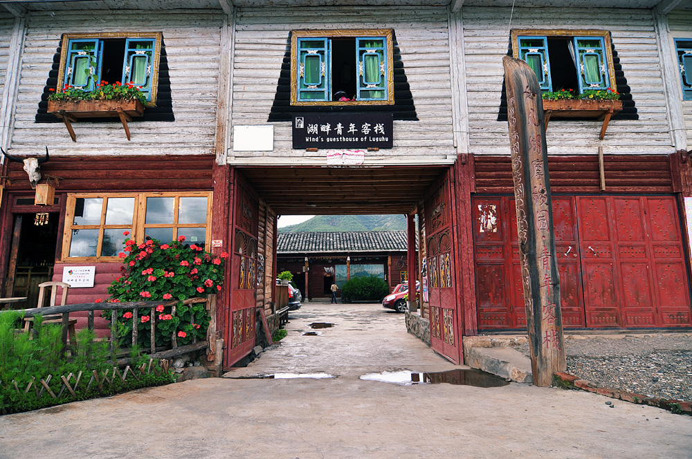 Ƭ 043.jpg