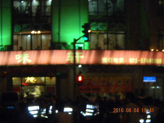 Ƭ3 016.jpg