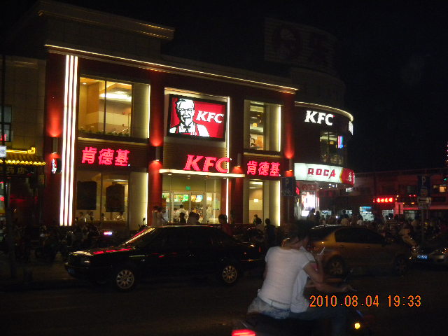 Ƭ3 003.jpg