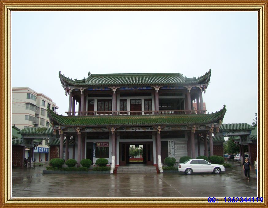 DSC00487.jpg