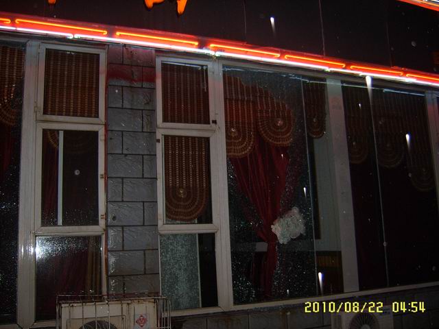 2010-8-22 (3).JPG