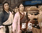 20090529164311527.gif