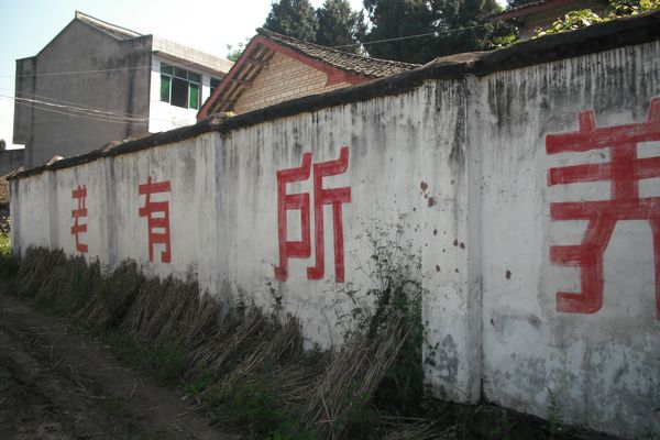 Ժ2.jpg