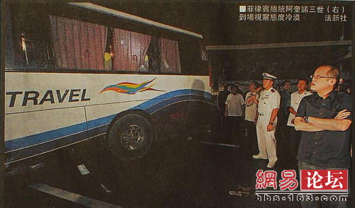 fd1ae5c486b139ed8326ac58.jpg