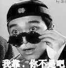 u=538057014,2090556403&fm=13&gp=0.jpg