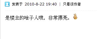 QQͼδ.jpg