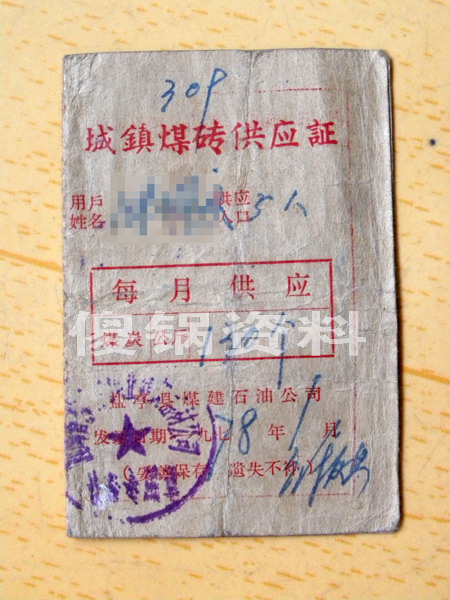 YM607.jpg