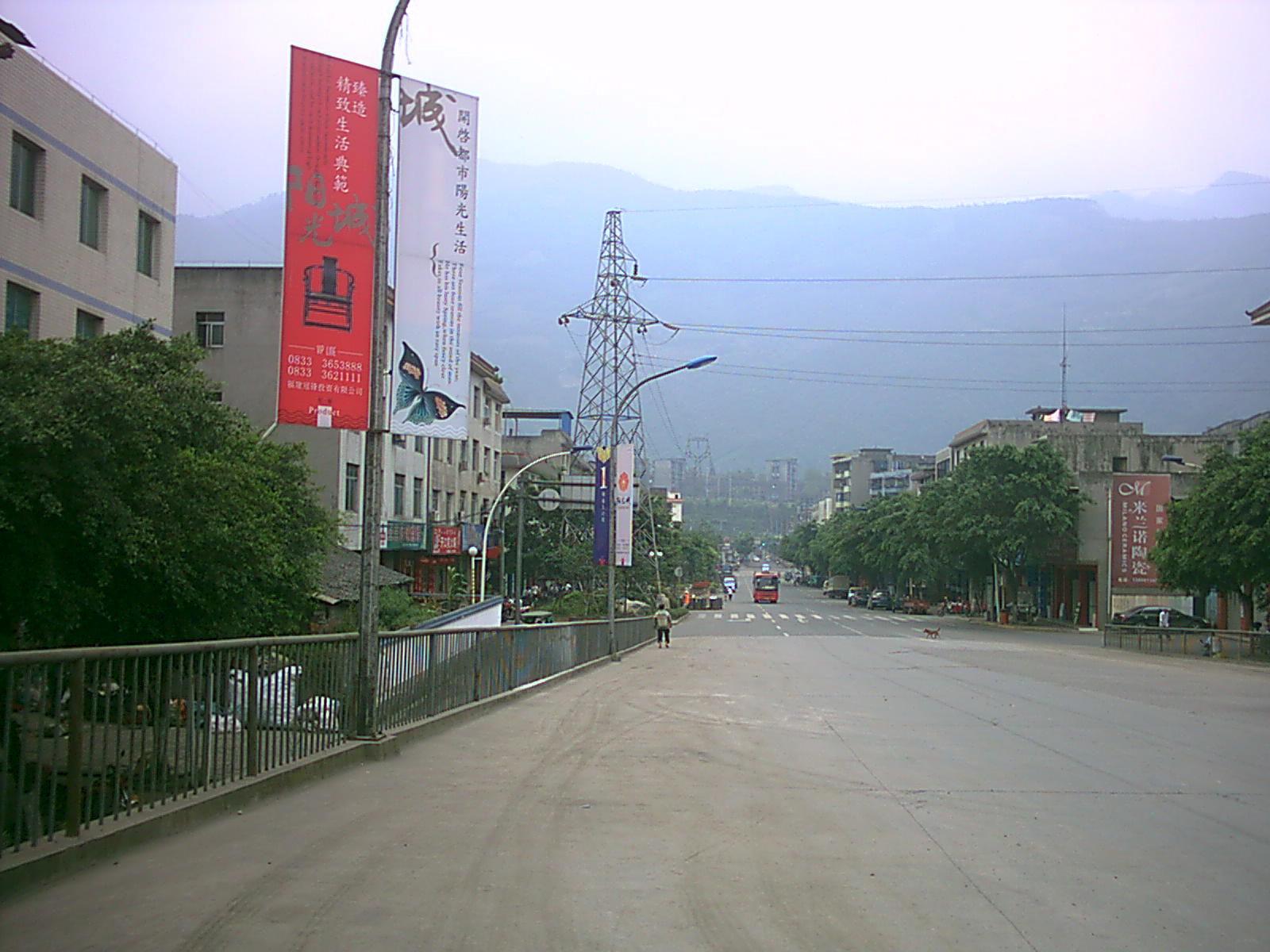 IMAG0067.JPG