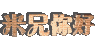 .gif