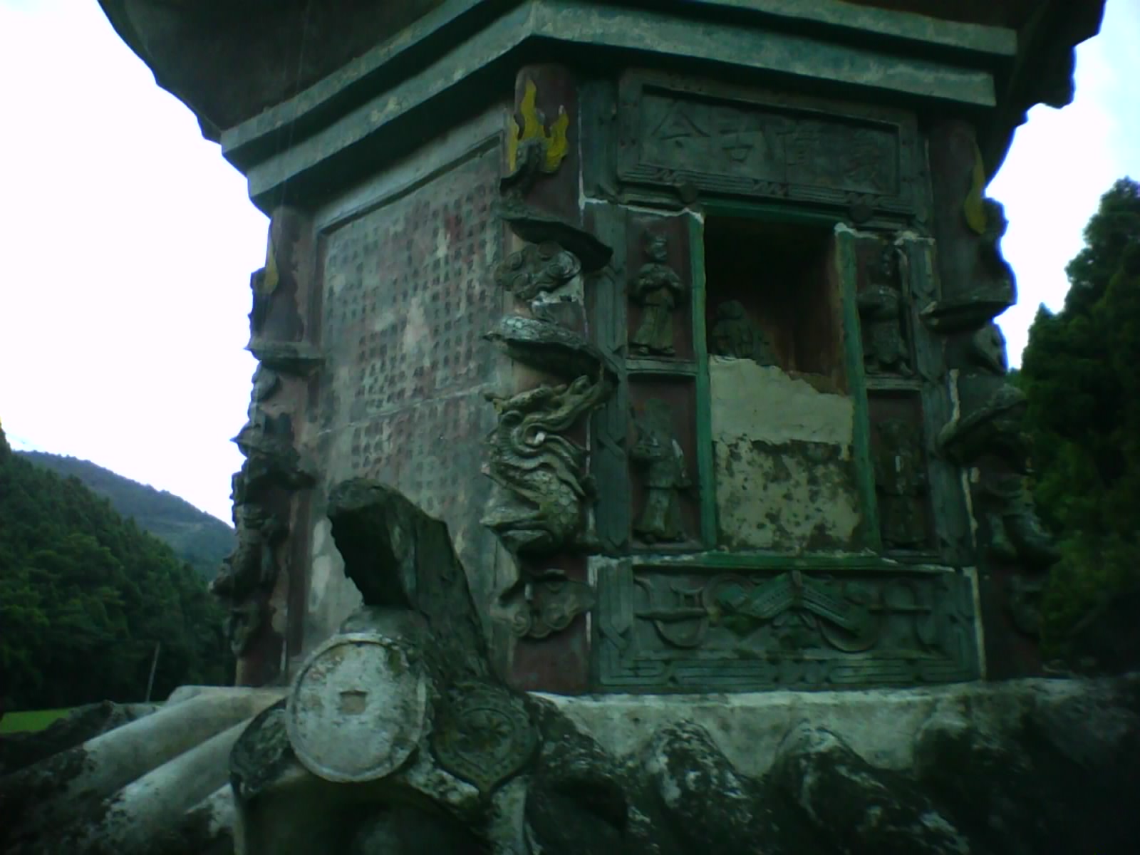 201008141859_038.jpg