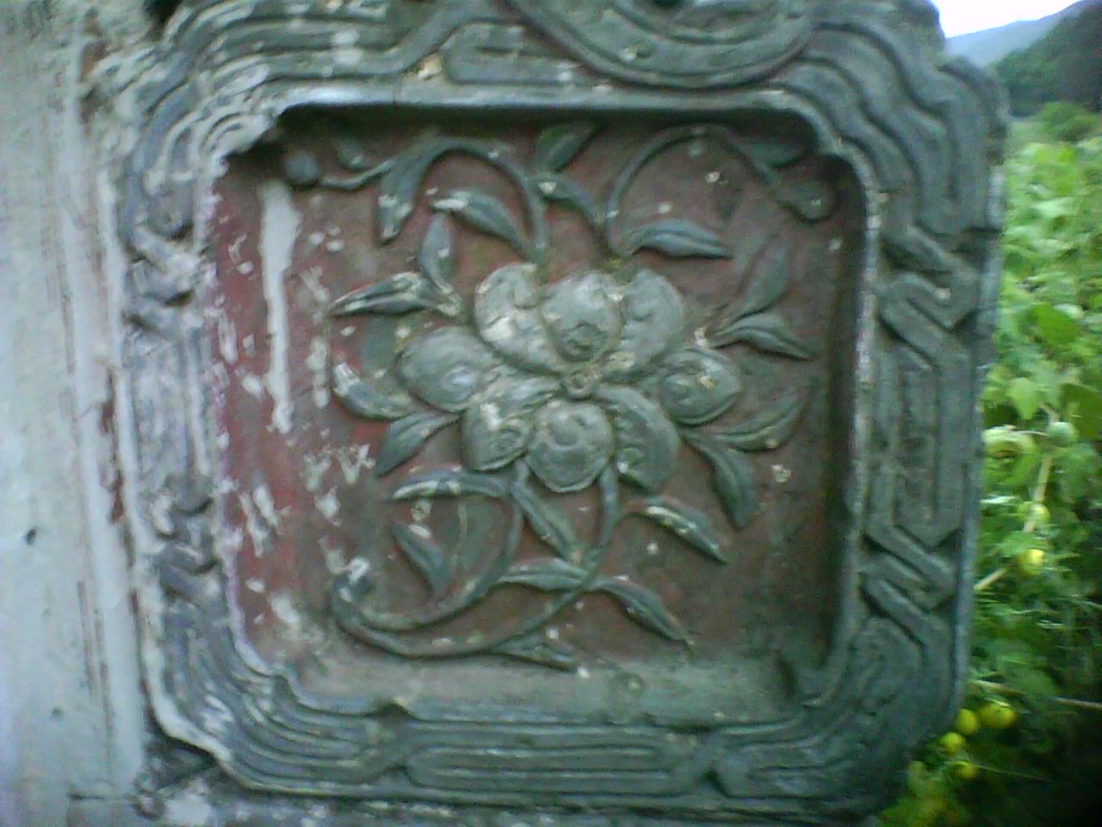 201008141900_048.jpg