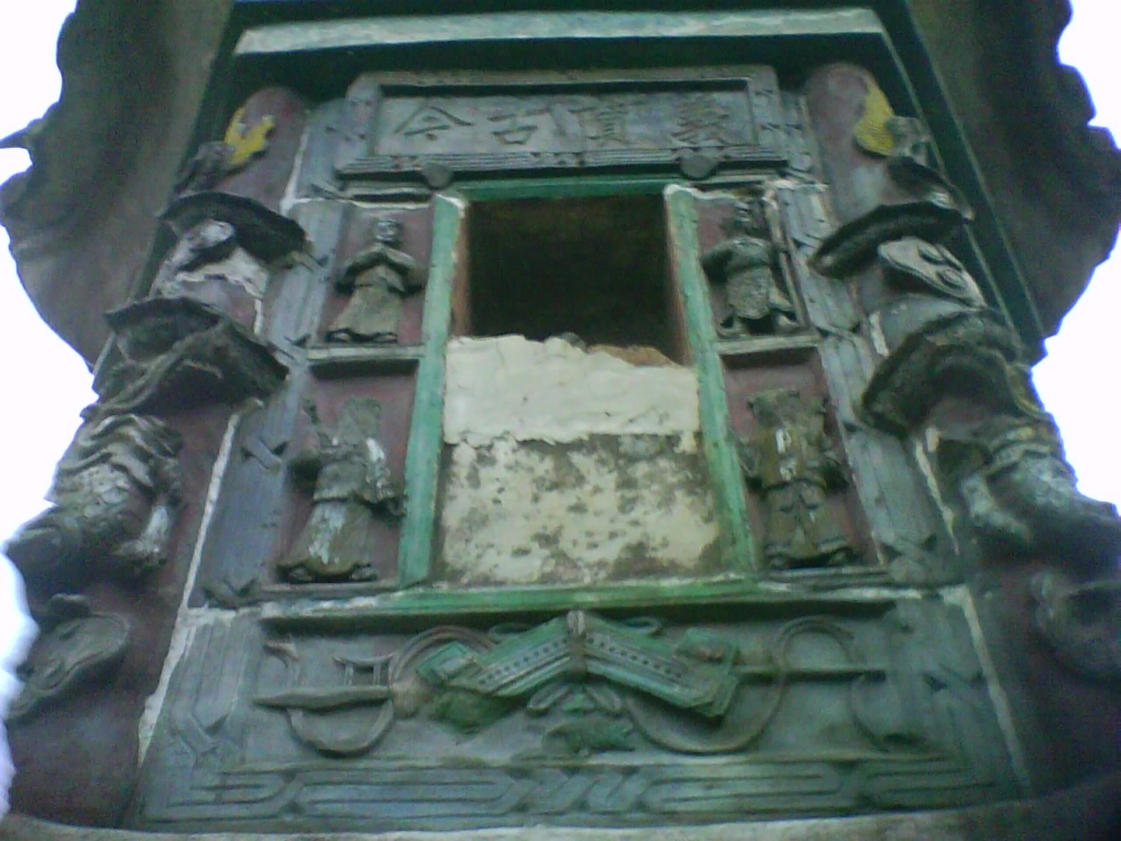 201008141904_063.jpg