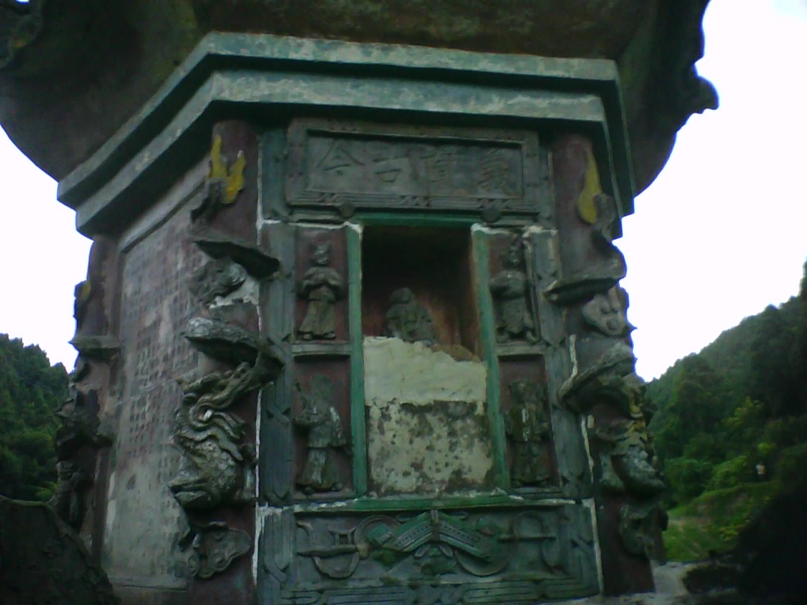 201008141904_064.jpg
