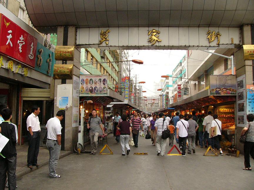 Ƭ 055.jpg