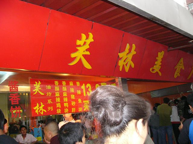 Ƭ 160.jpg