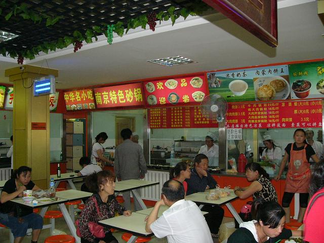 Ƭ 166.jpg