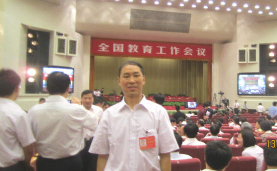 2010082711204407.jpg