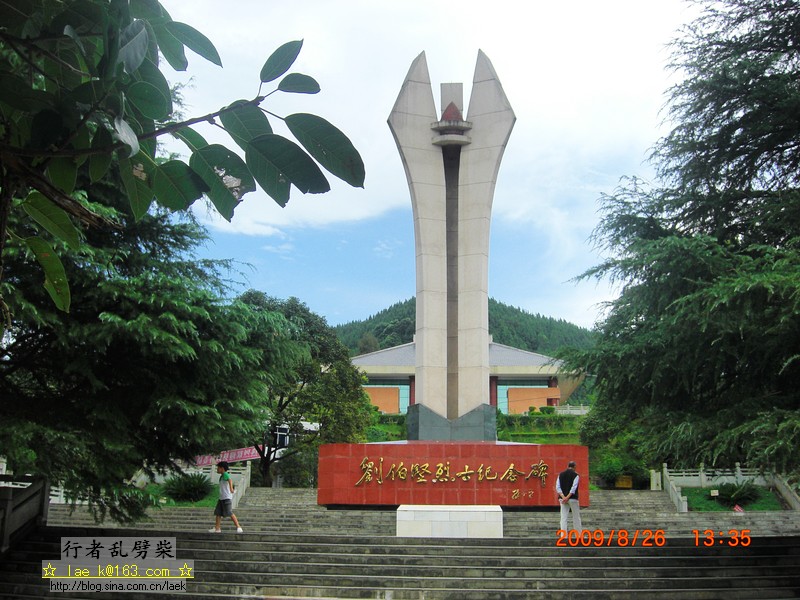CIMG3521.jpg