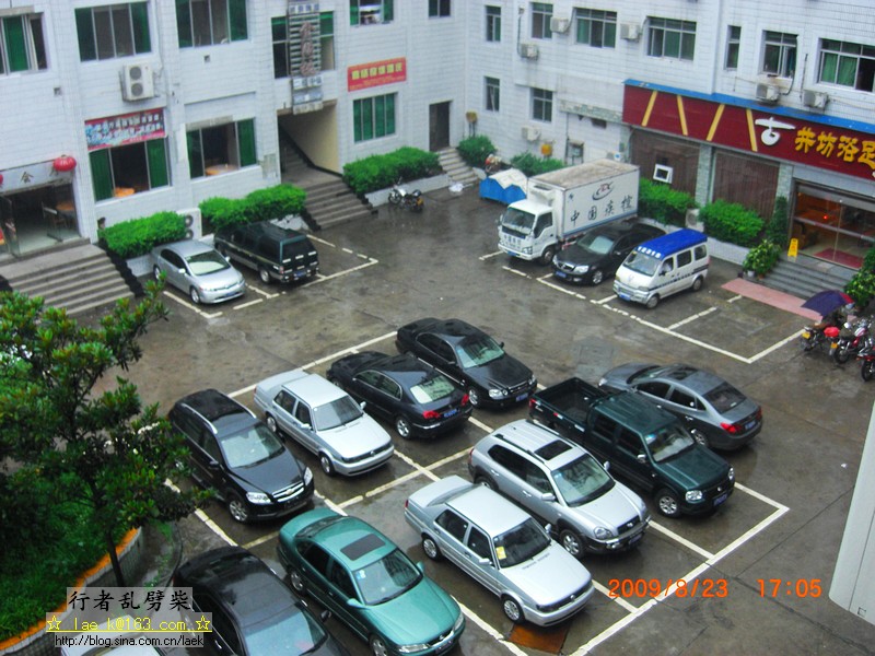 CIMG3470.jpg
