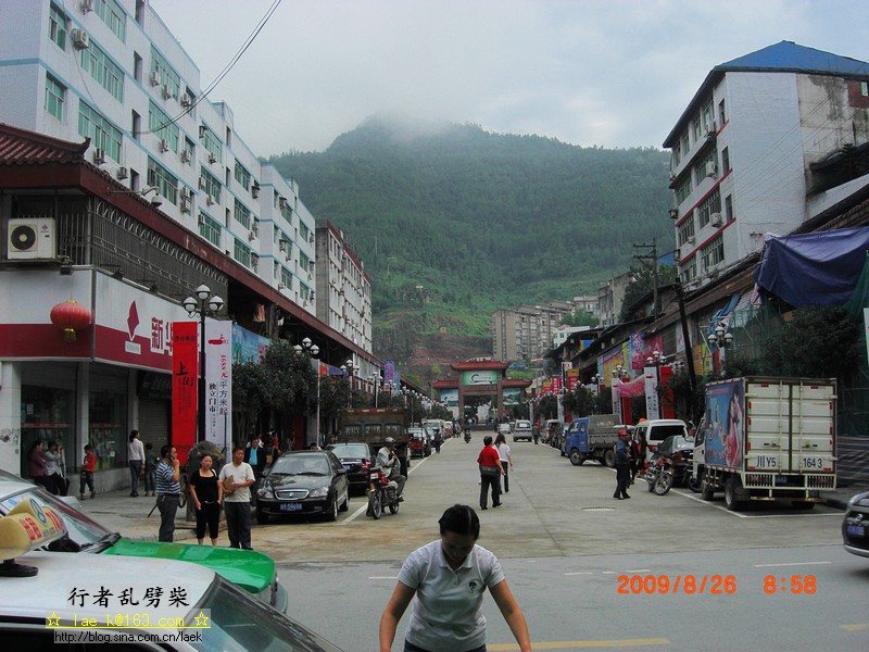 CIMG3505.jpg